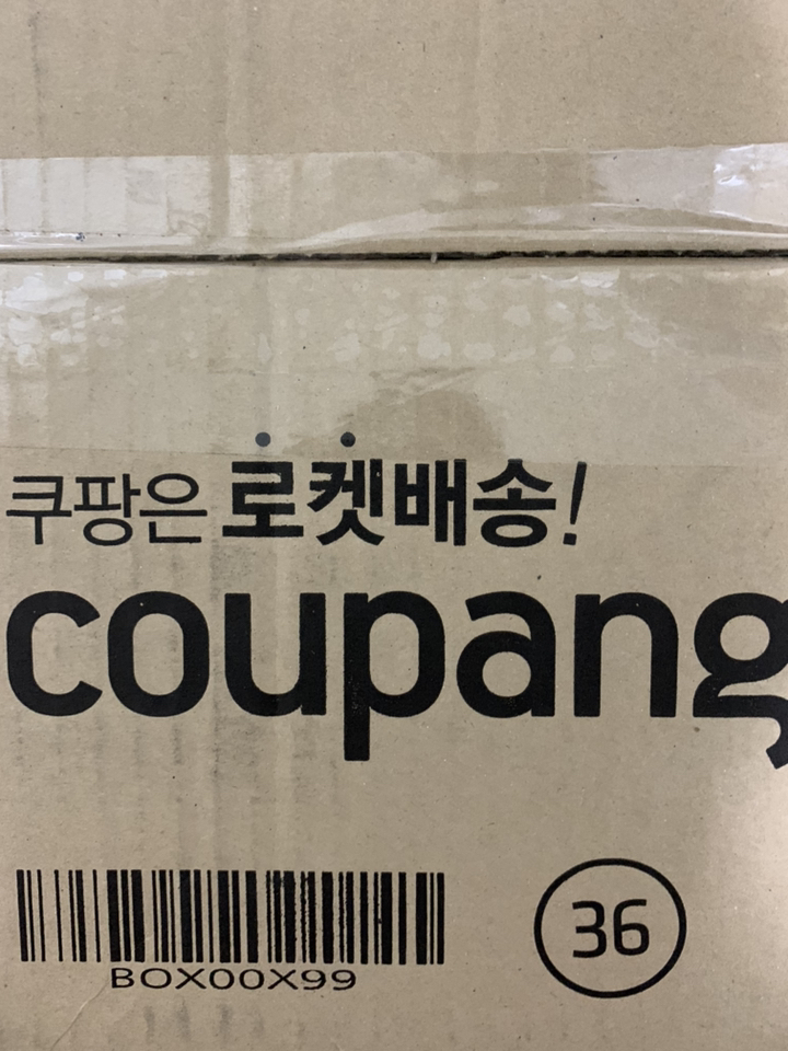키친아트 후르츠 곰솥 냄비