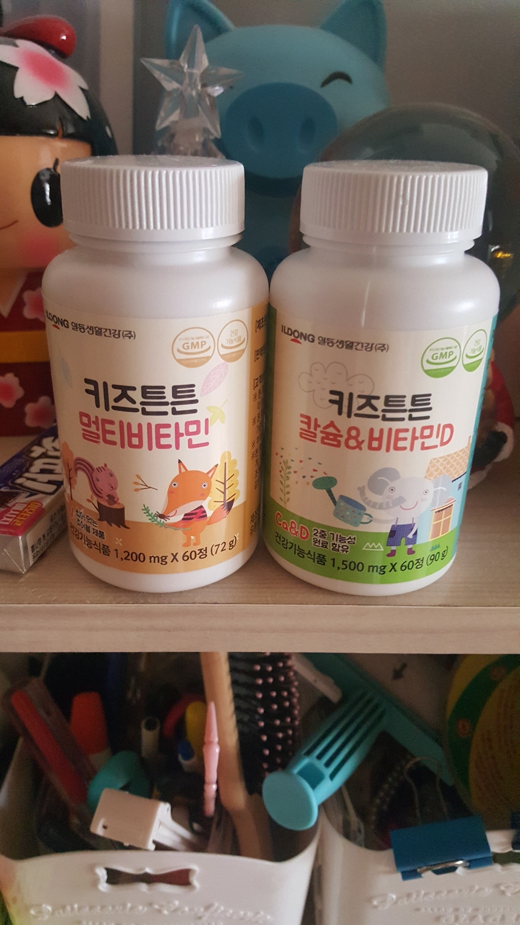 일동생활건강 키즈튼튼 멀티비타민 칼슘 비타민D 선물세트 리뷰후기