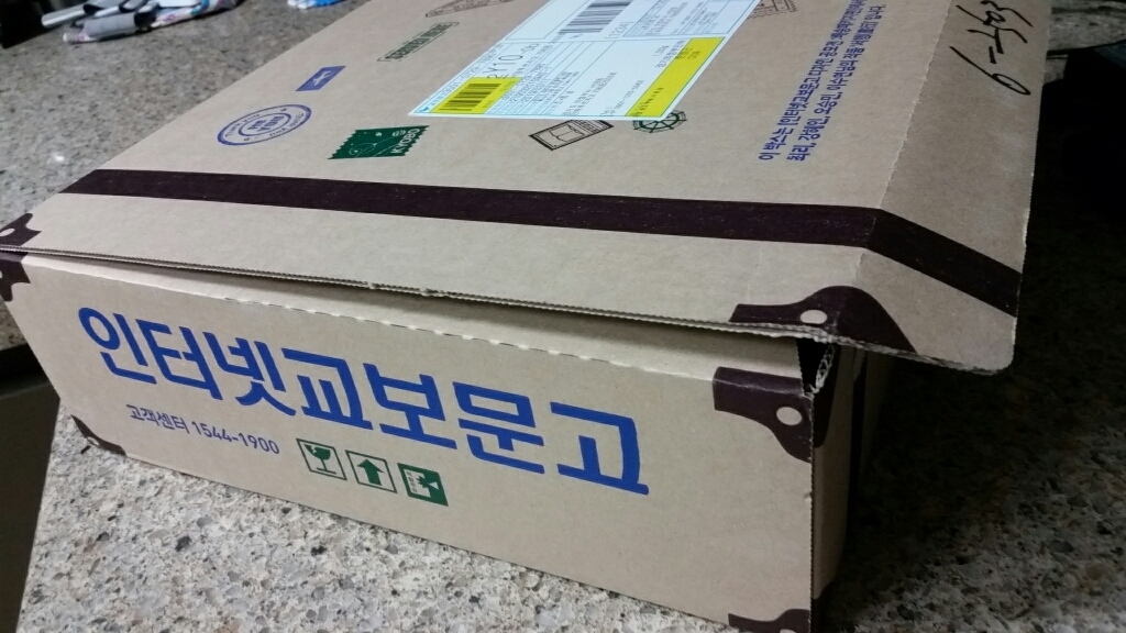 두 조각 퍼즐: 과일