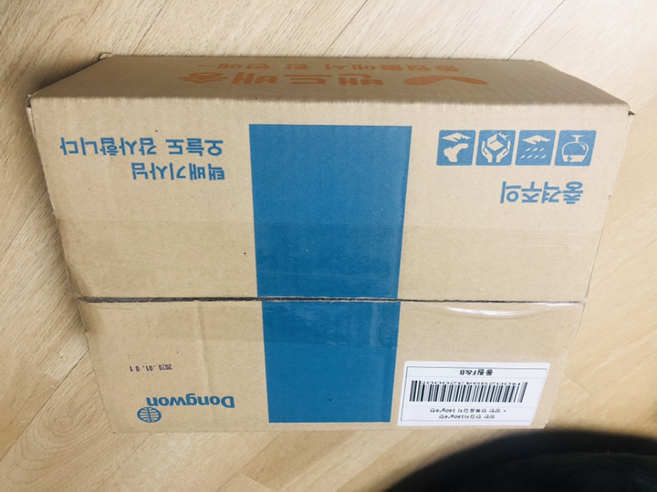 양반 썰은김치 볶음김치
