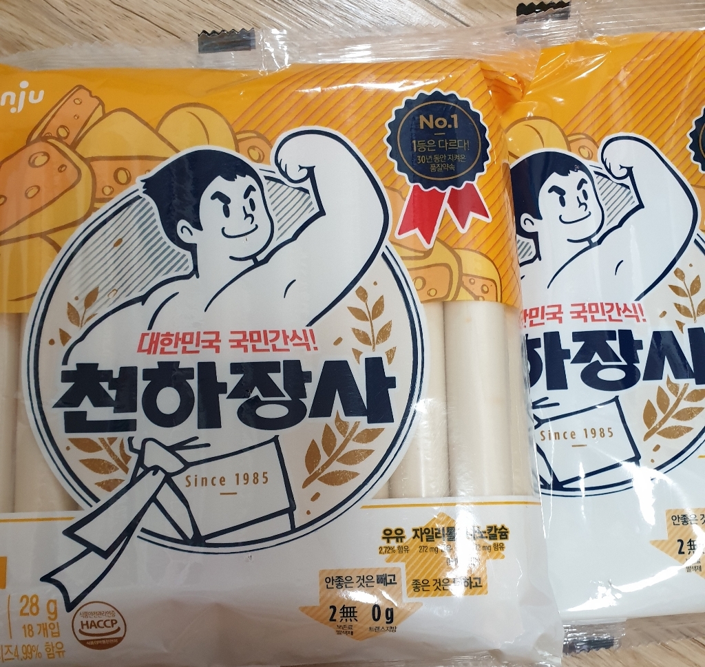 진주 천하장사 치즈