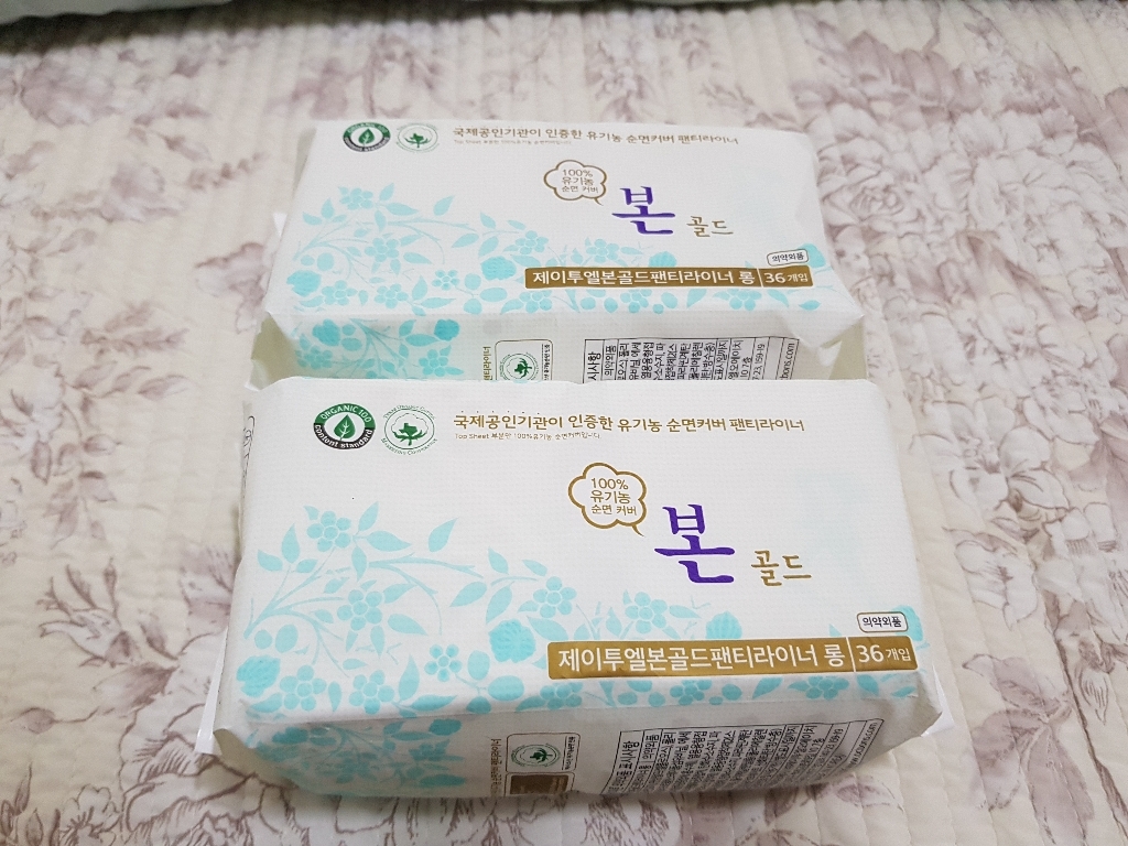 유기농본 골드 롱 팬티라이너