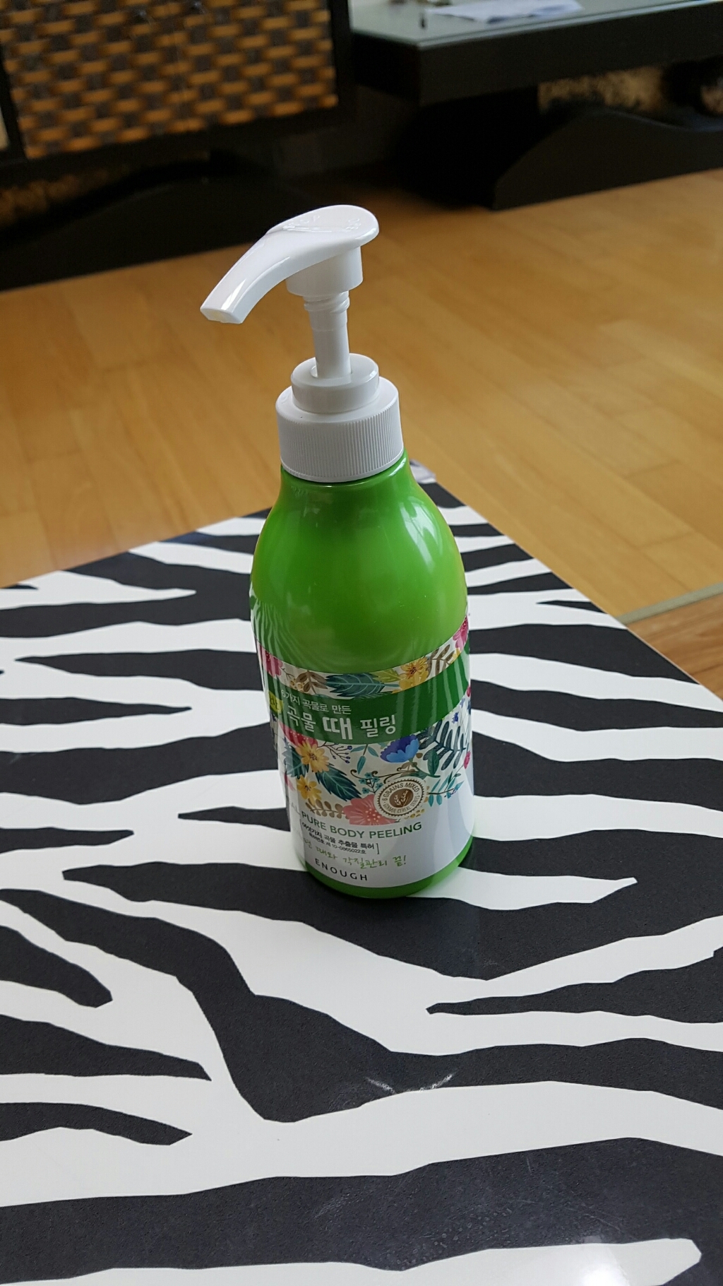 이너프 6가지 곡물로 만든 순한 곡물 때 바디 필링 리뷰후기