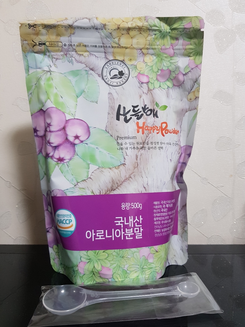 산들해 국내산 아로니아분말 리뷰 후기