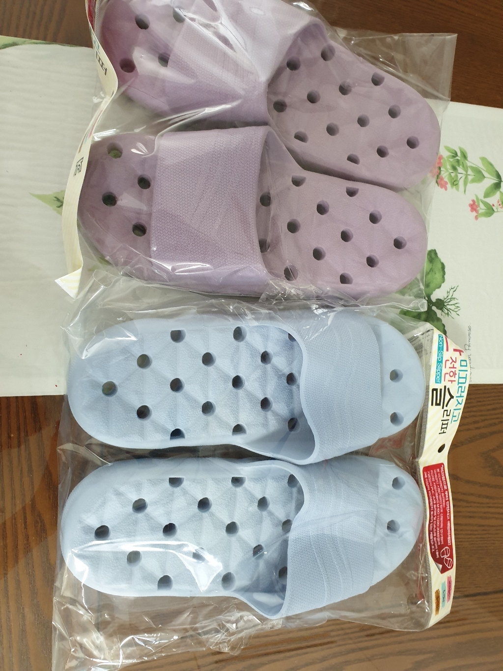 샤바스 굽높은 엠보 안전욕실화 바이올렛 블루