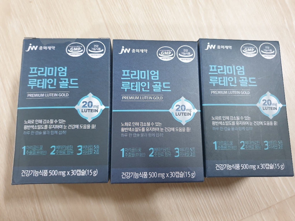 JW중외제약 프리미엄 루테인 골드