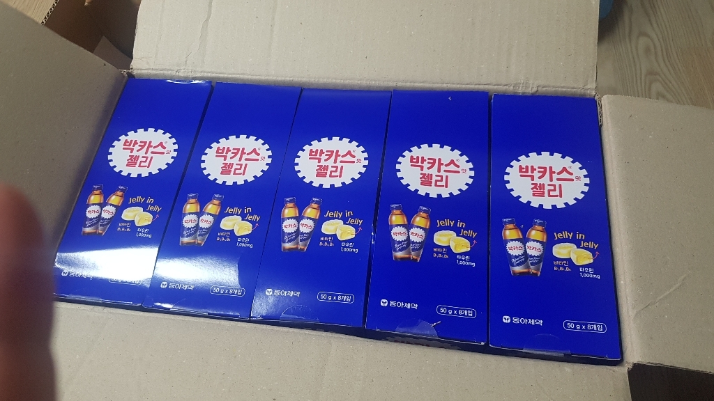 동아제약 박카스맛 젤리 80봉