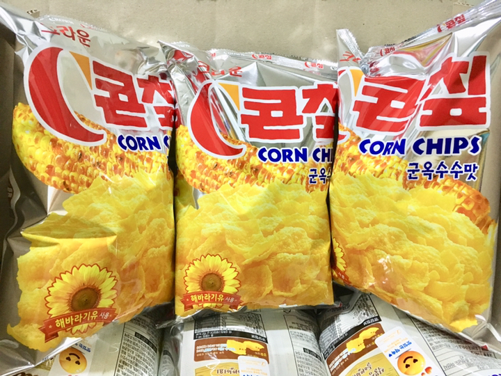 크라운 콘칲-