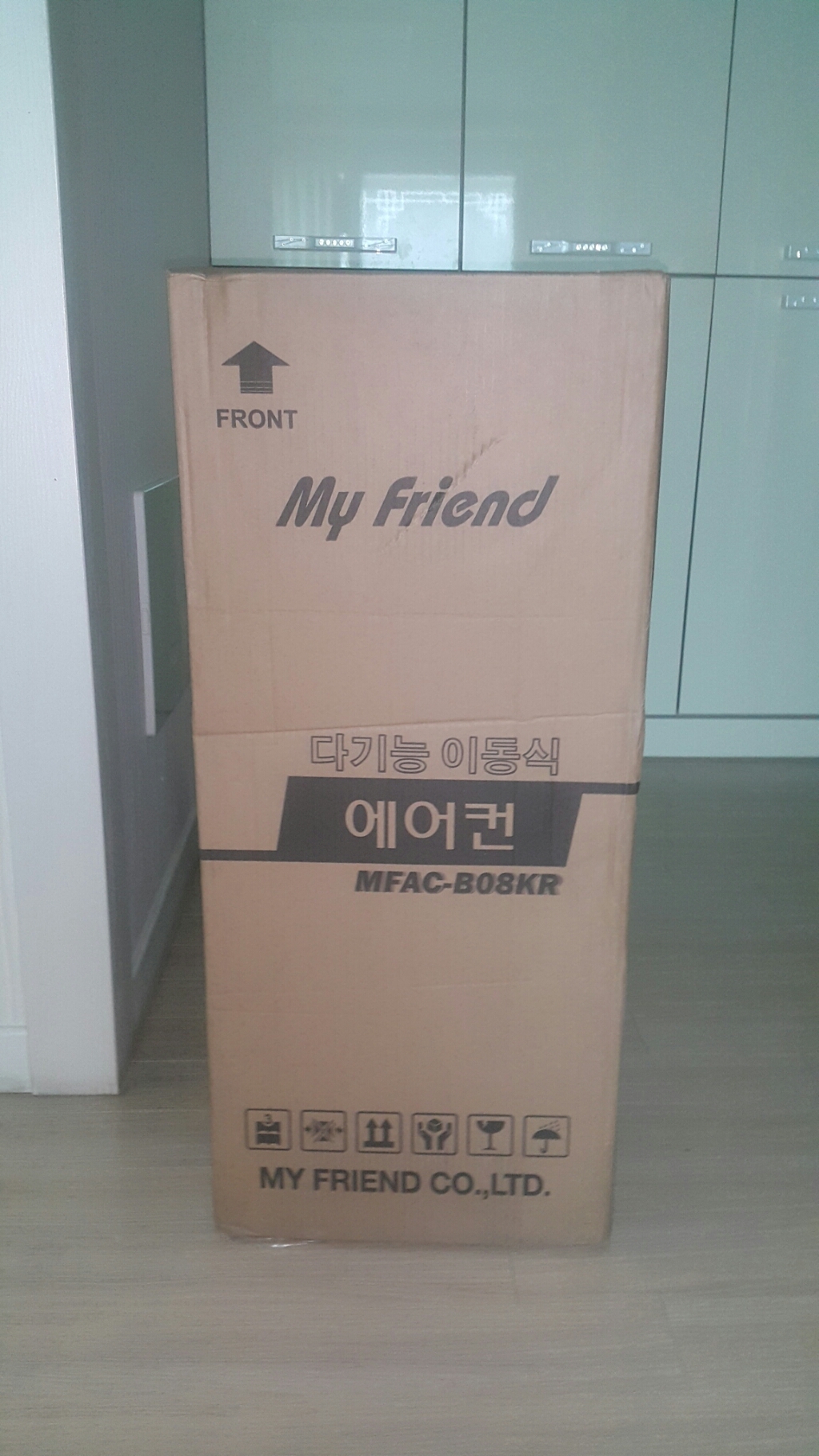 마이프랜드 다기능 이동식 에어컨 MFAC-B08KR 리뷰후기