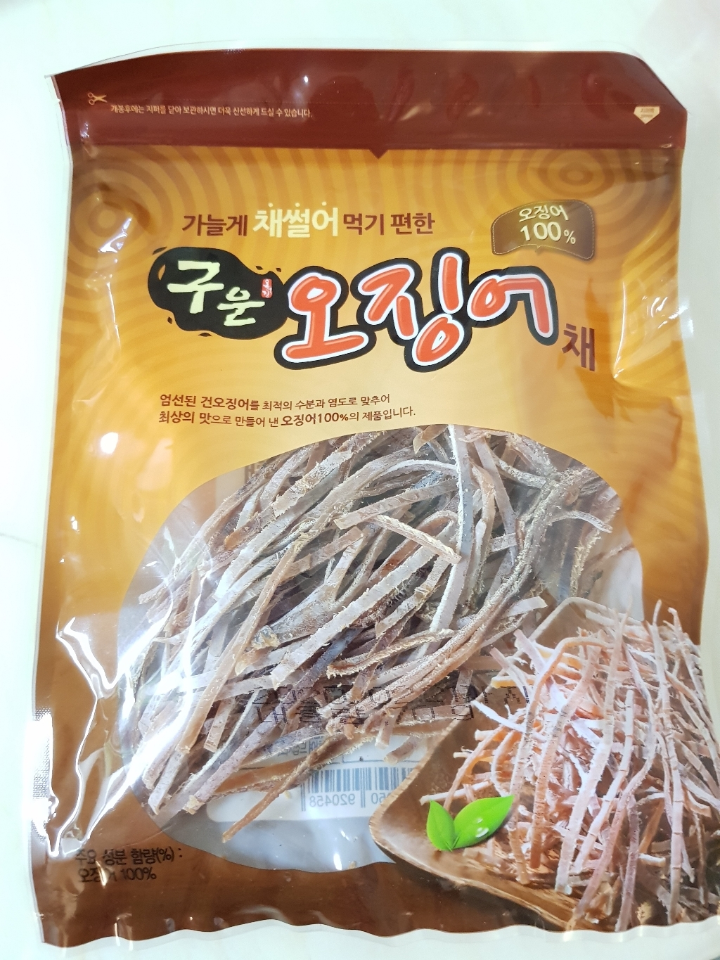 금한산업 구운 오징어채 리뷰후기