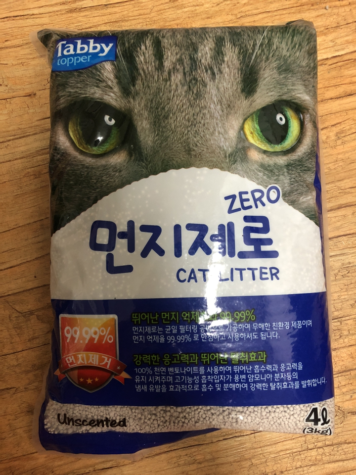 테비토퍼 먼지제로 고양이 모래 무향 리뷰후기