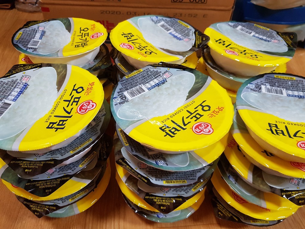 오뚜기 맛있는 오뚜기밥