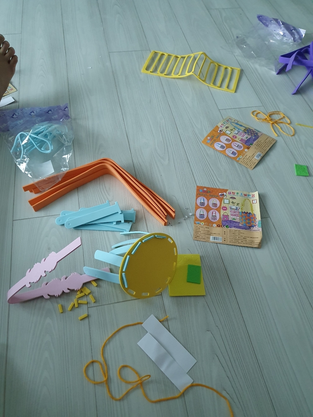 연아트 EVA 바구니만들기 4종 SET 4인용 DIY 엄마표미술놀이