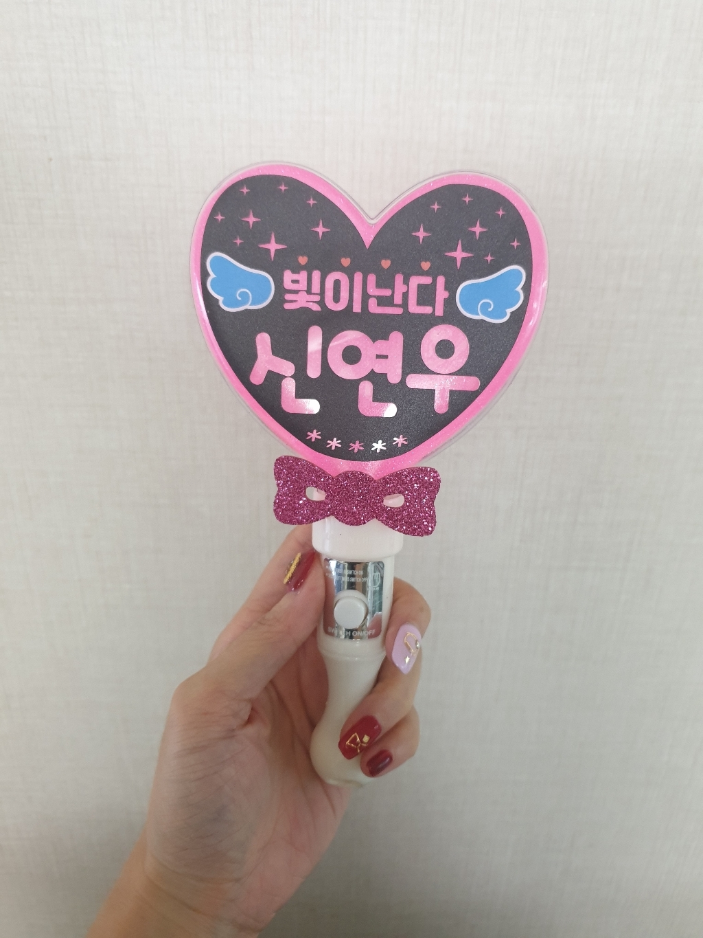 파티쇼 ED 하트봉