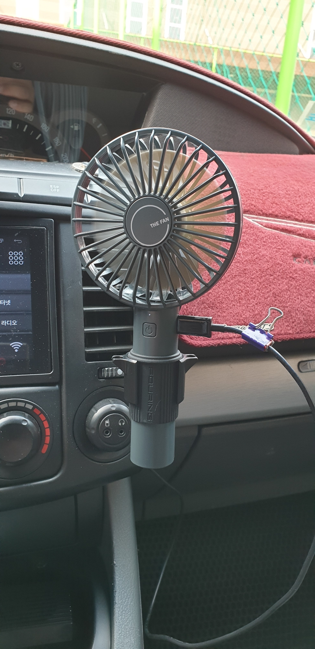 훠링 The Fan 차량용 투웨이 멀티 선풍기 거치대포함 리뷰후기