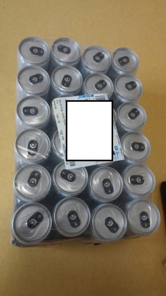 몬스터에너지 울트라