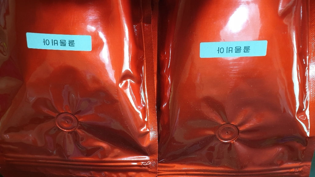 콜롬비아 원두 커피 수프리모 후일라