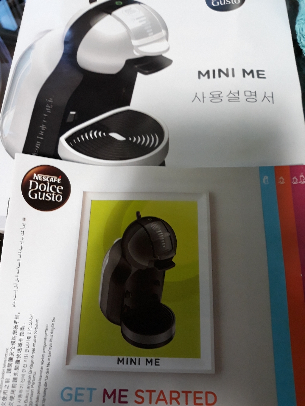 돌체구스토 미니미 머신 캡슐 2박스 랜덤 발송