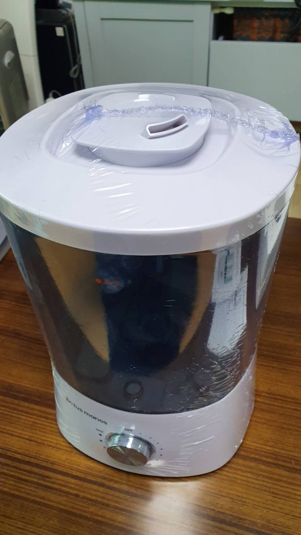 엔뚜마노 모던 가습기 화이트
