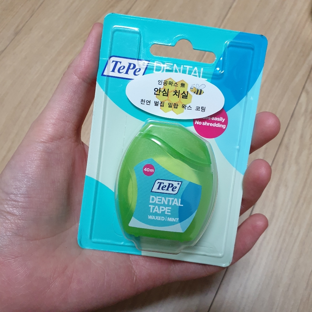 테페 덴탈 테잎 치실