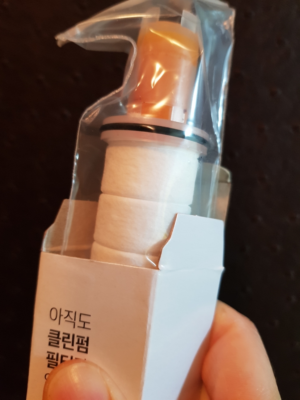 클린펌 비타민 샤워기 녹물제거 석회수 필터