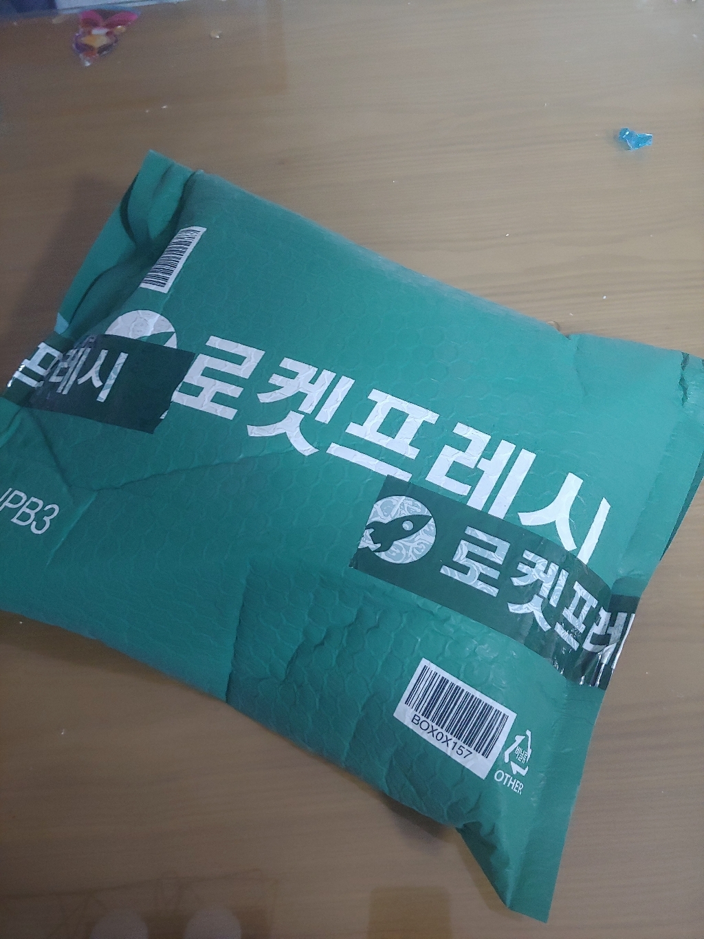 정글 콜드브루 리뷰후기