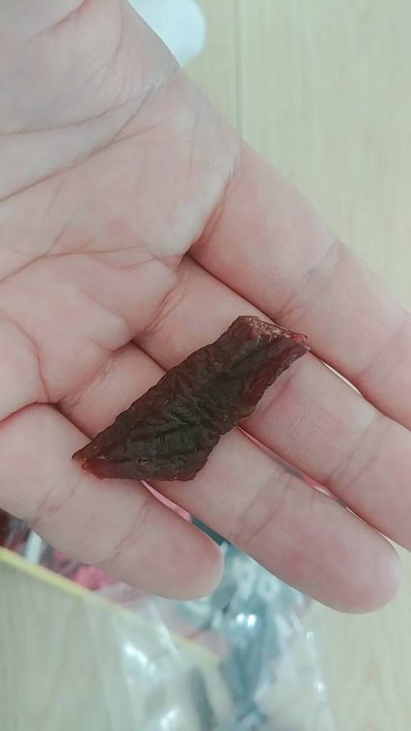 머거본 쇠고기 육포 리뷰 후기