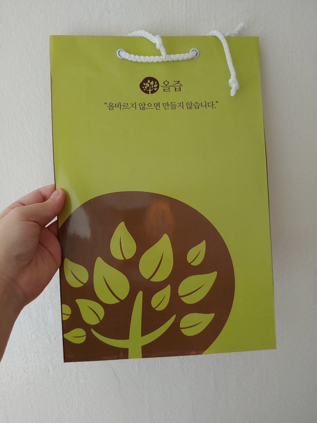 올즙 올바른 흑도라지청 리뷰 후기