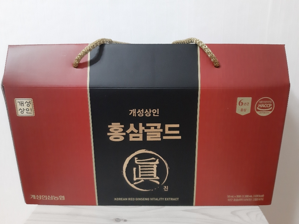 개성상인 홍삼골드진