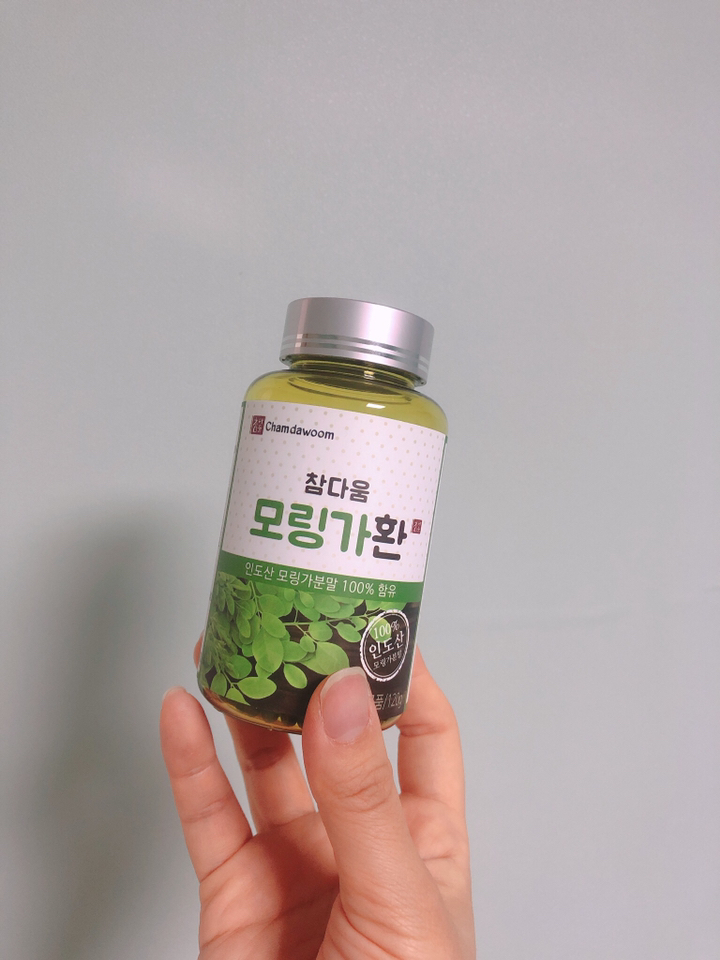 참다움 모링가환 2개입 리뷰후기