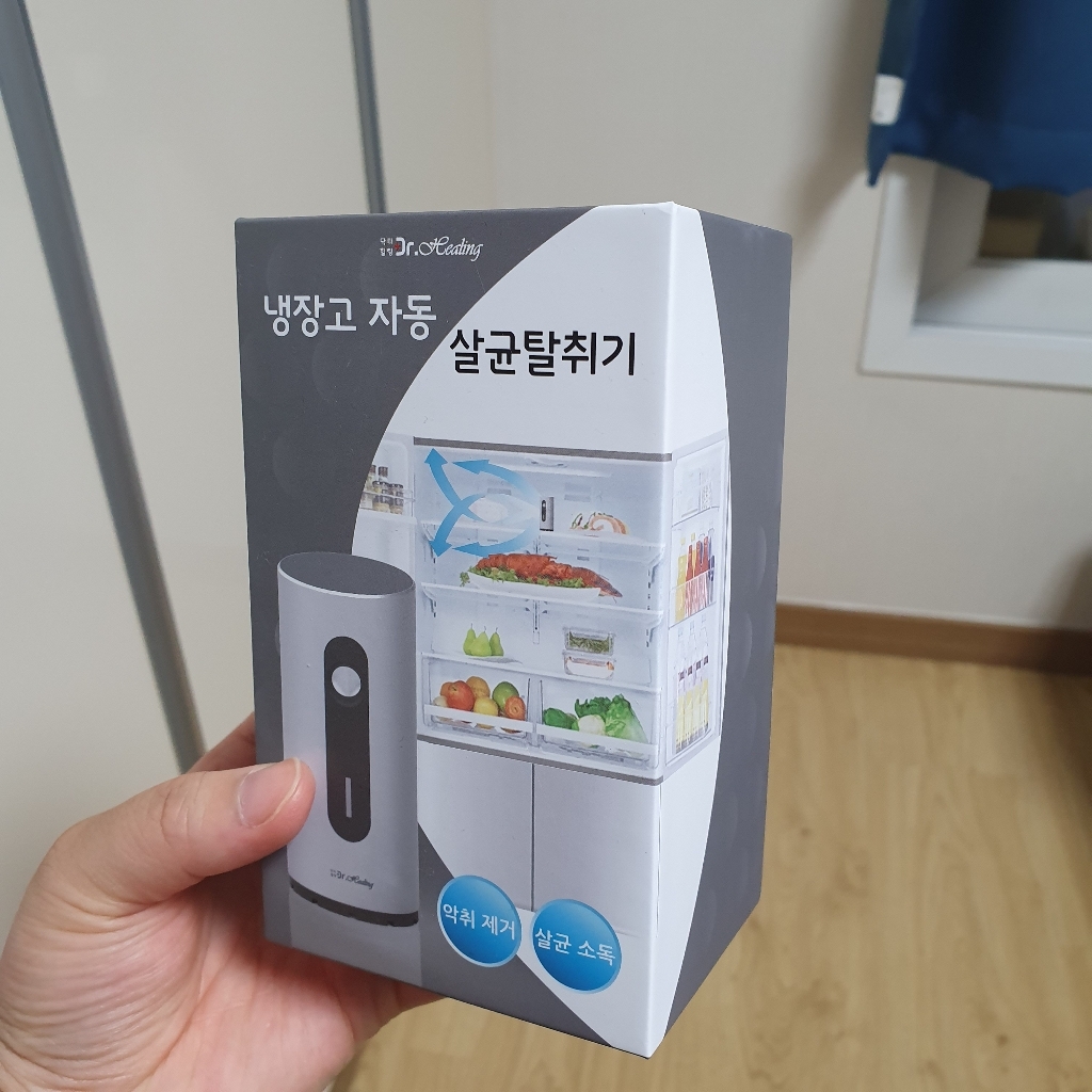 닥터힐링 냉장고 자동 살균탈취기 냄새제거 탈취 살균소독 리뷰후기