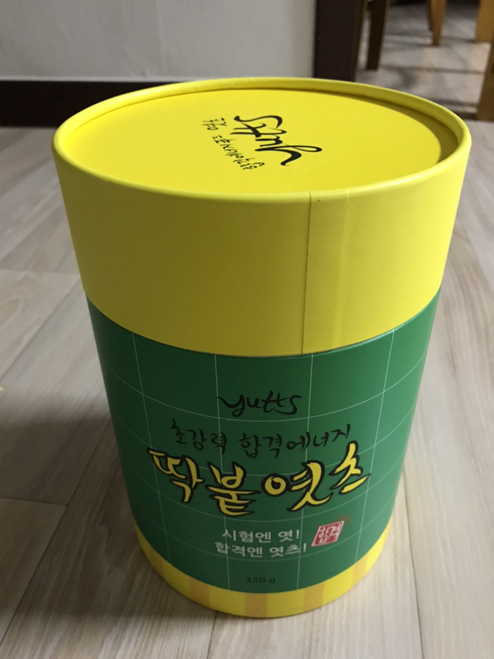 합격의 비밀 딱붙엿츠 수능 선물 4개입