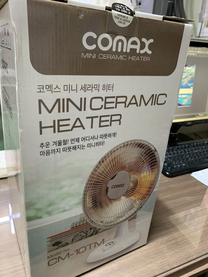 코멕스 미니 세라믹 히터