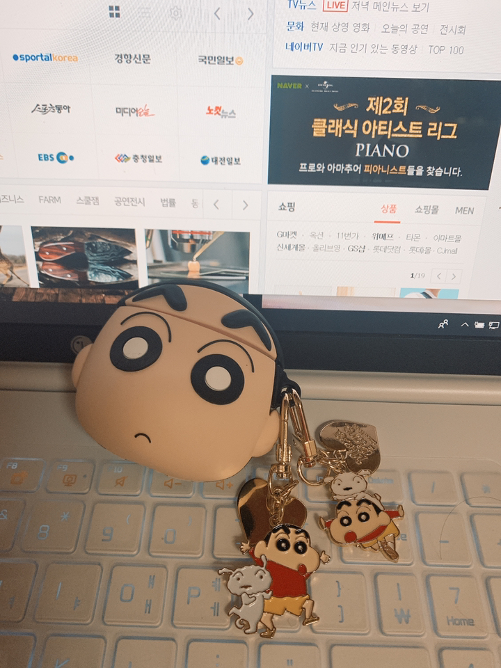 문크리스탈 달려라 우비 잠옷 춤추는 소년 캐릭터 버즈 에어팟 키링 자동차 열쇠고리 리뷰후기