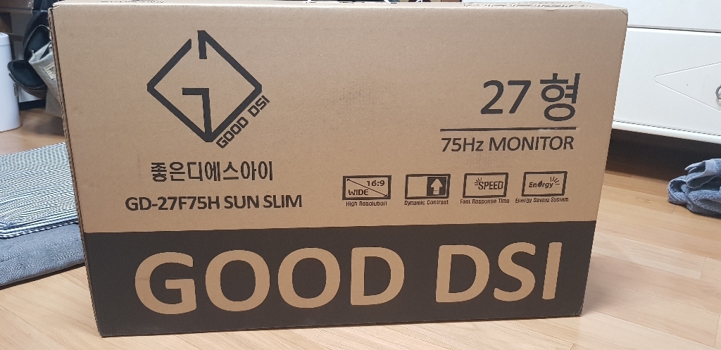 좋은디에스아이 FHD 모니터 리뷰후기