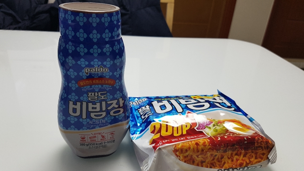 팔도비빔면 리뷰 후기