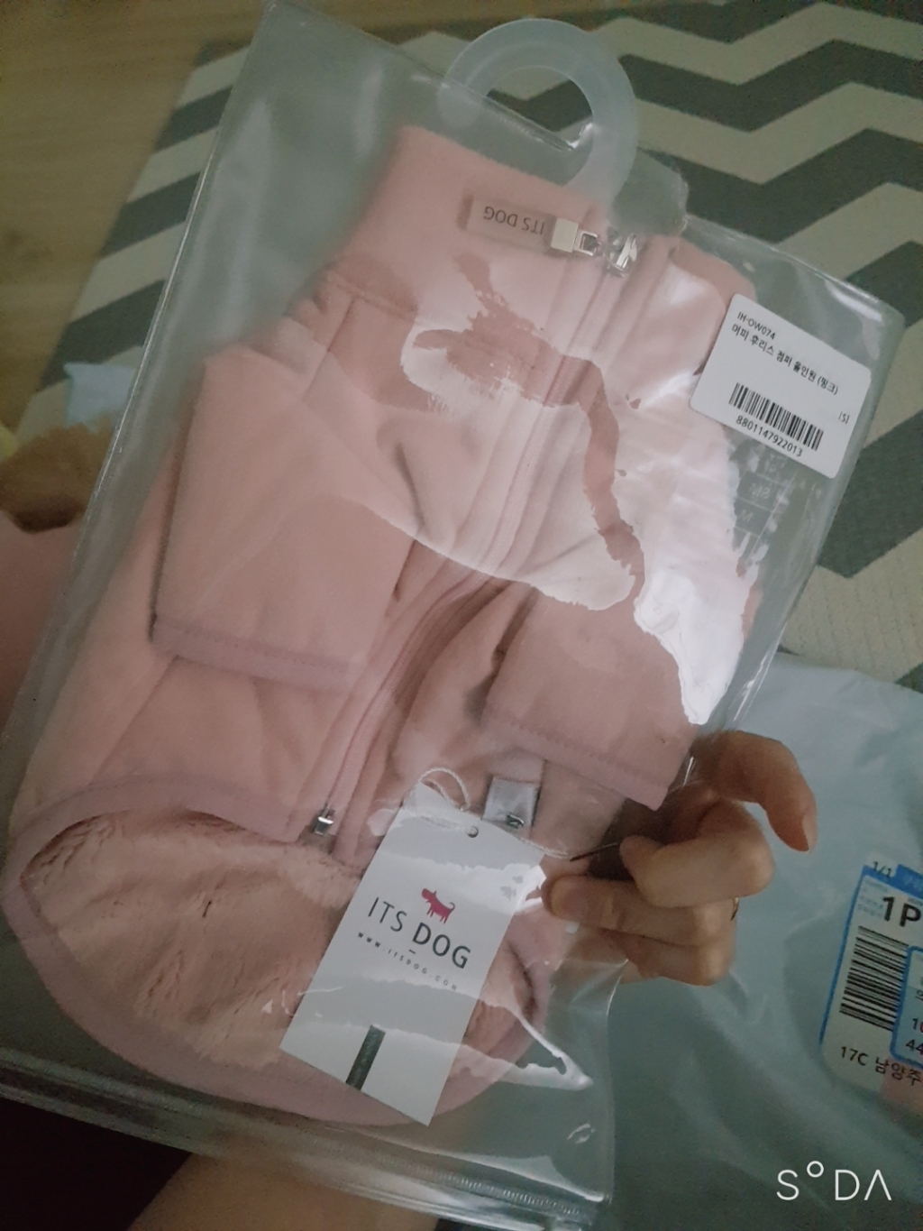 이츠독 머피 후리스 점퍼 올인원