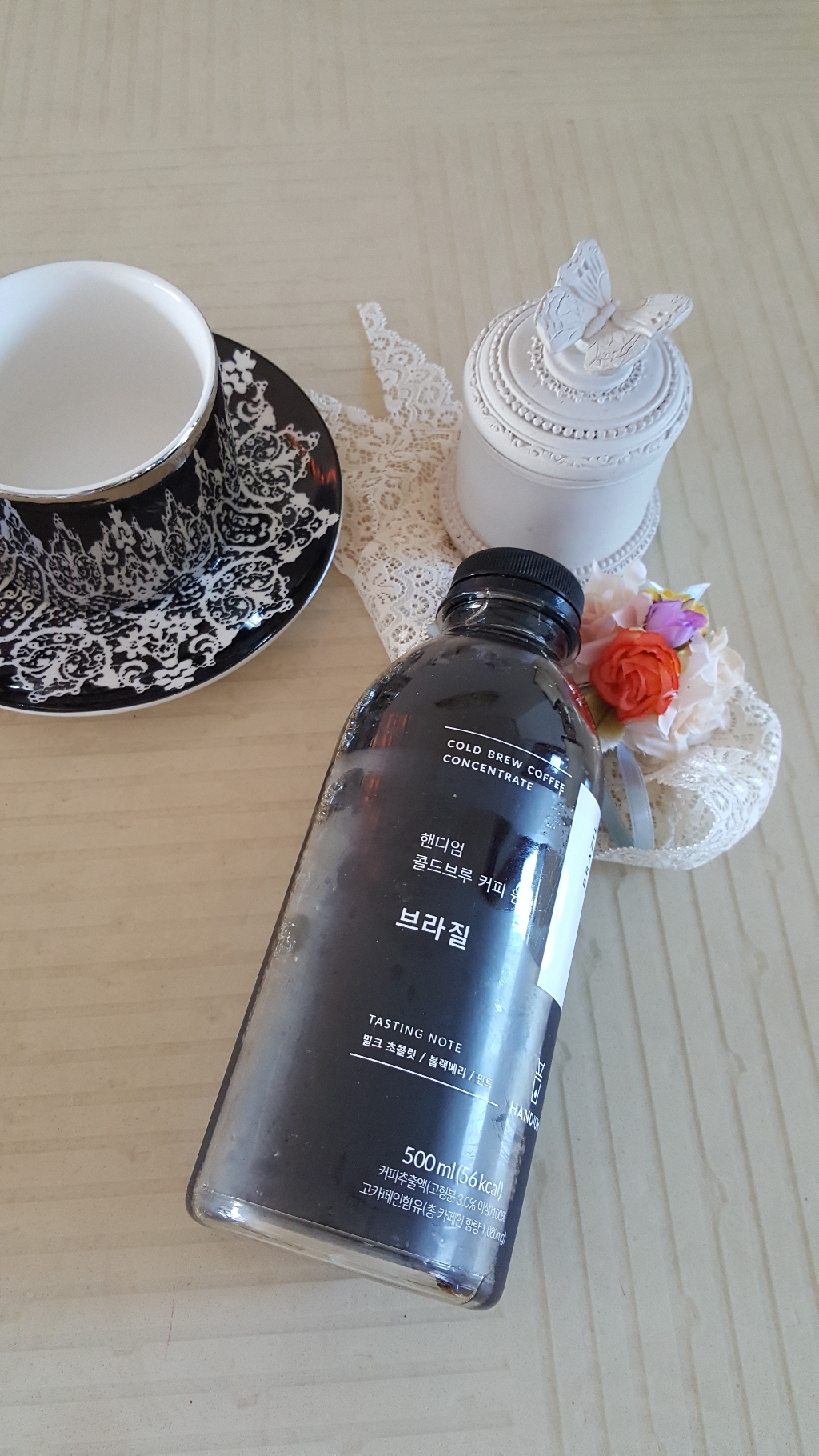 핸디엄 콜드브루 커피원액 브라질