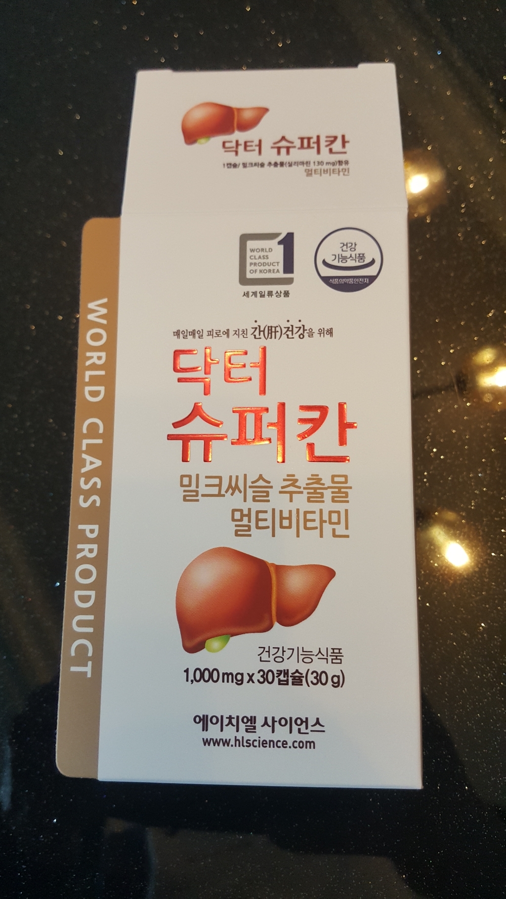 에이치엘사이언스 닥터슈퍼칸 밀크시슬