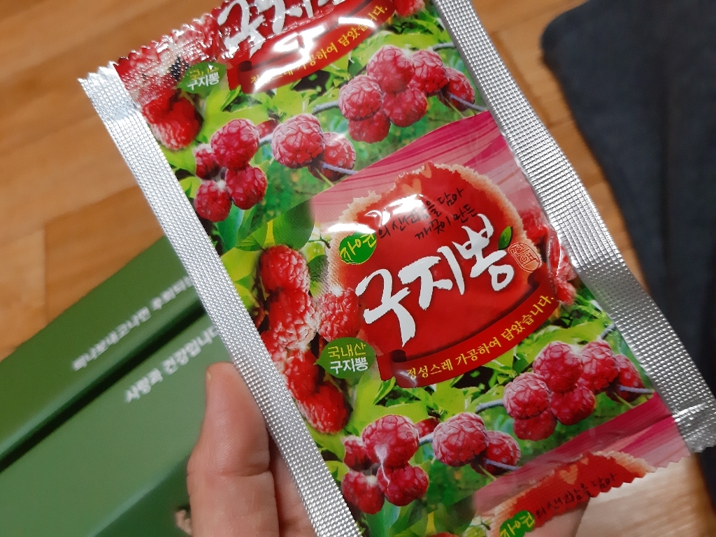 정직한건강즙 국내산 가시오가피즙