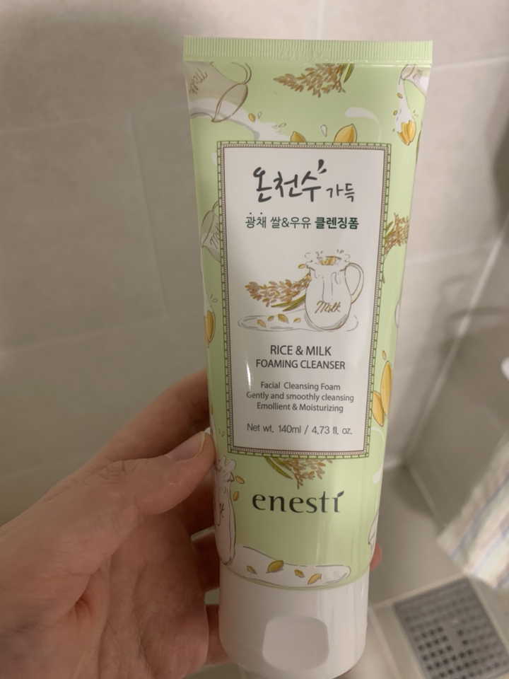에네스티 온천수 가득 클렌징폼 광채 쌀 &a; 우유 리뷰후기