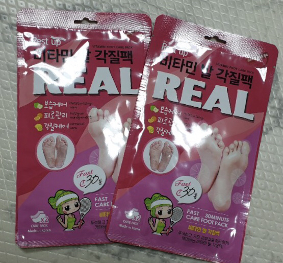 레스트업 리얼 비타민 발 각질제거