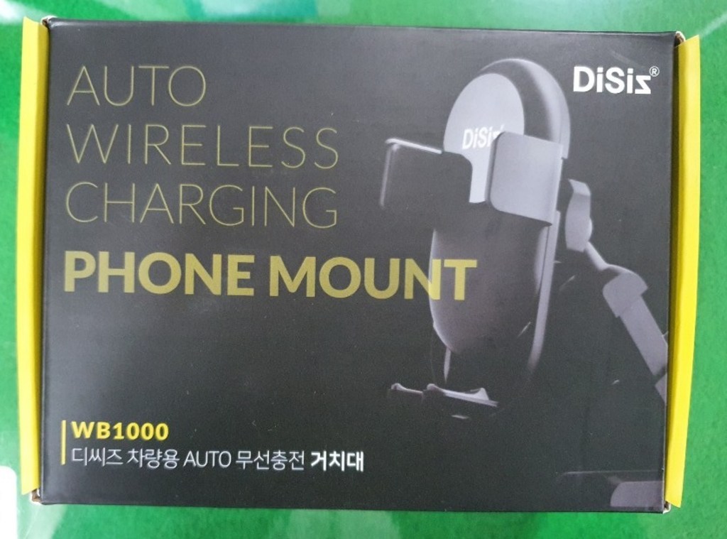 디씨즈 차량용 AUTO 무선충전 거치대 WB1000