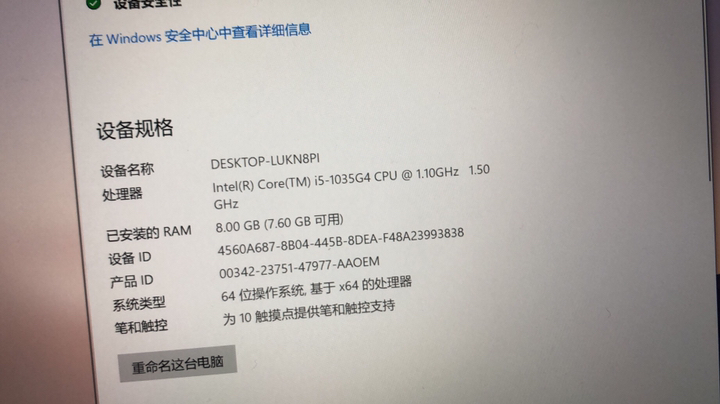 마이크로소프트 서피스 프로7 매트 블랙 노트북 UV-00023 시그니처 아이스블루 타입커버