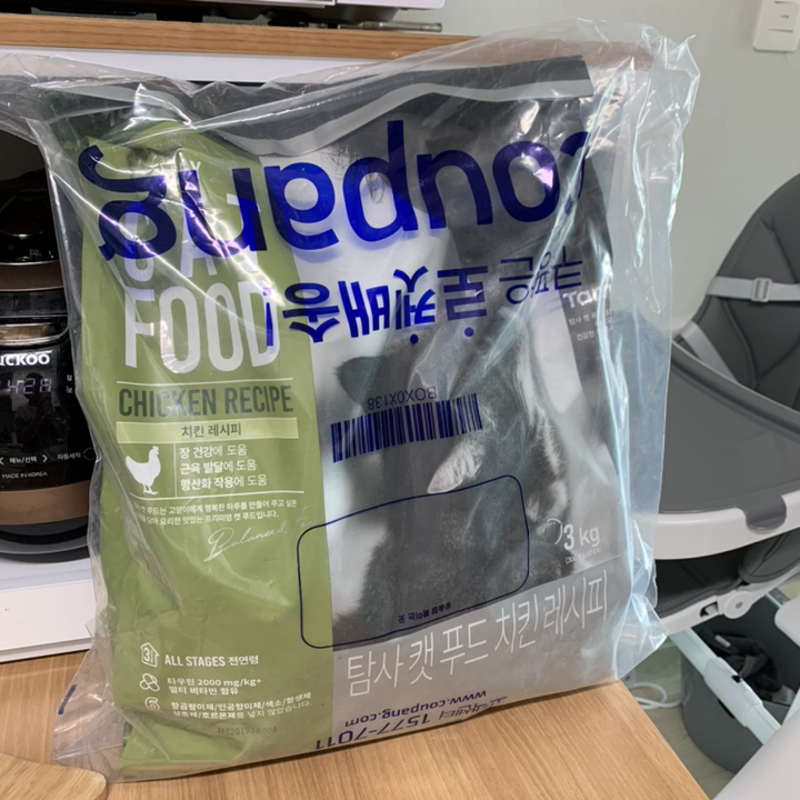 탐사 고양이 사료 치킨 리뷰후기