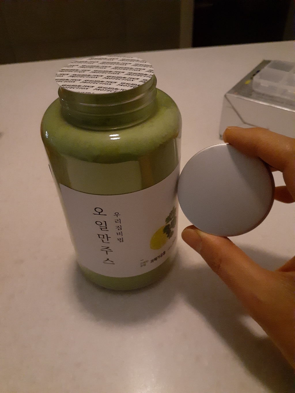 우리가스토리 오일만주스 분말 가루 5일만 오일만 리뷰후기
