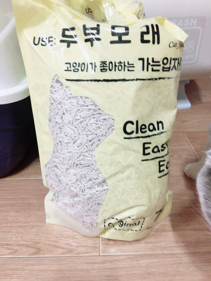 캣필드 고양이 두부모래 가는입자 리뷰후기