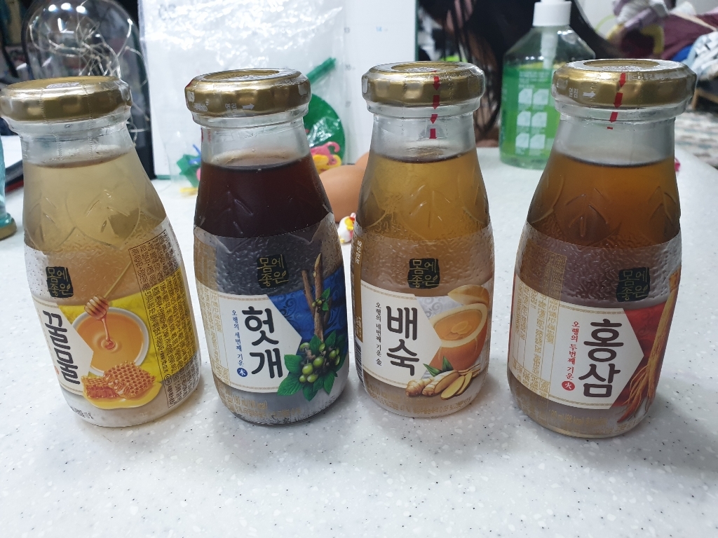 몸에좋은 음양오행 건강 선물