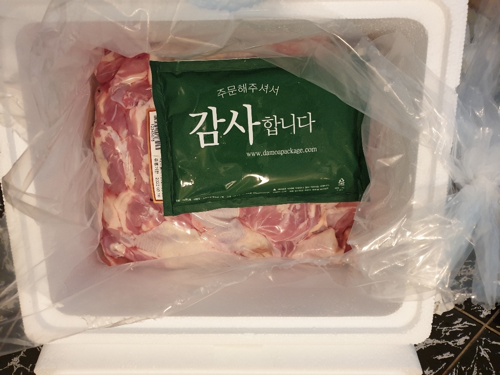 자연의닭 냉장 닭 정육 리뷰후기
