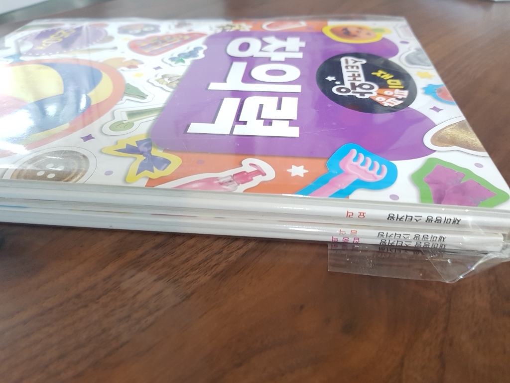 그린키즈 재미팡팡 스티커왕 250 6종세트